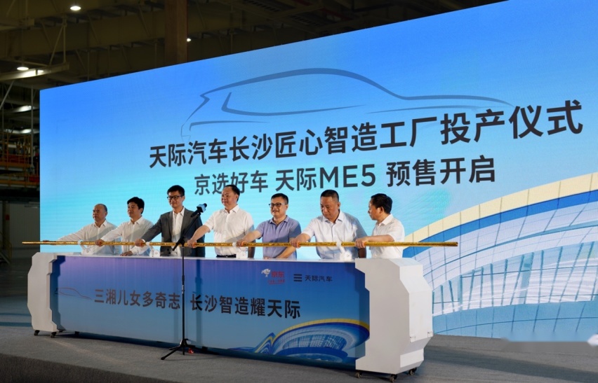 续航超1000公里,售价15.99万的这款SUV香得很