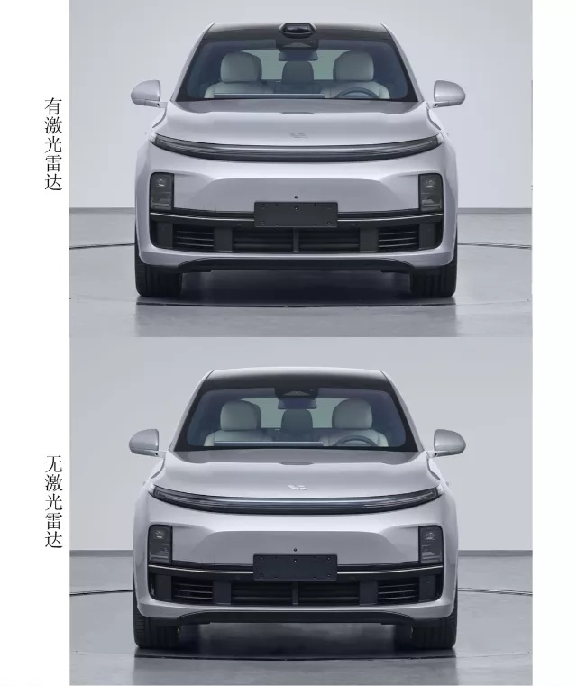 理想L7申报图曝光！“套娃”新产品33.98万起售，预计明年2月交付
