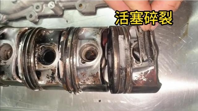 烧机油的发动机为什么更容易高温从而引发爆震现象