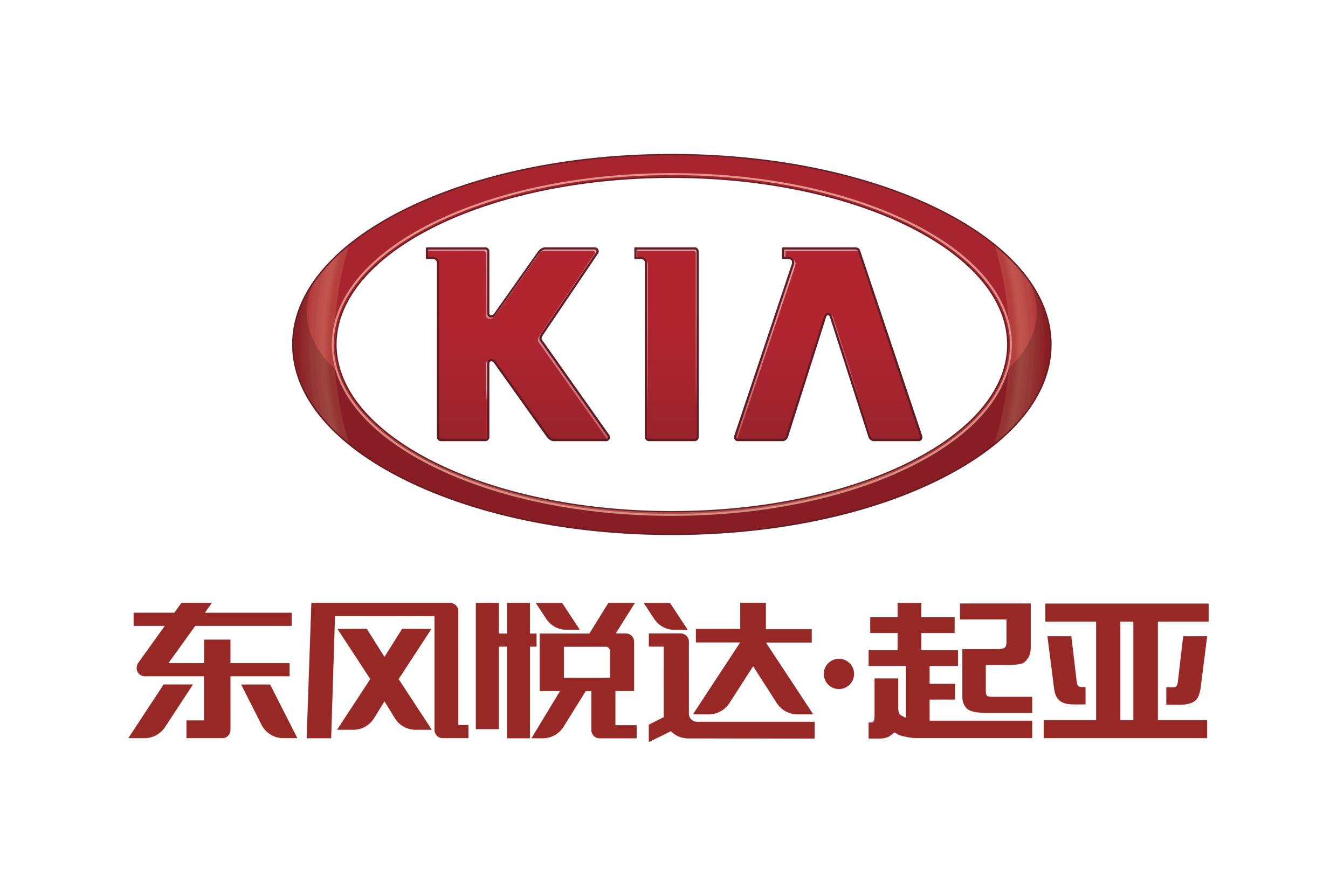 【k5凯酷爱咖号文章】k5凯酷驾驶感受_东风悦达起亚-爱卡汽车