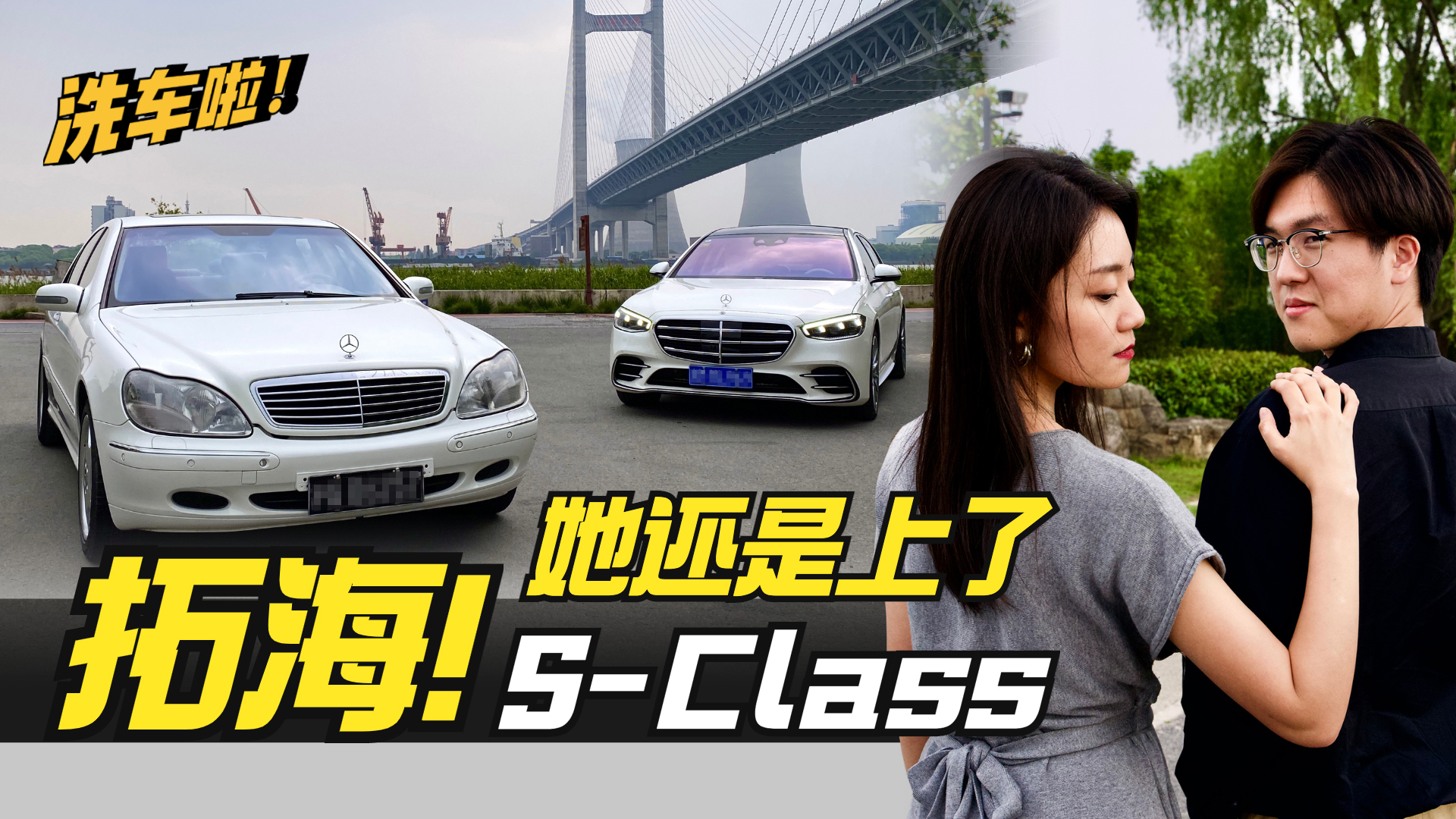 �Բ����غ�������������200��ı���S����