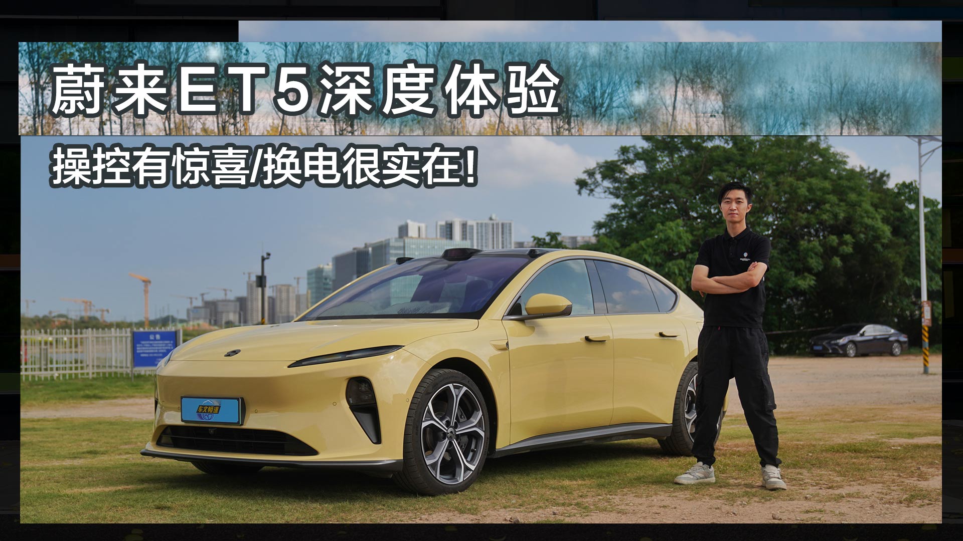 ٿ@ϲ/Q늺܌ڣεET5w