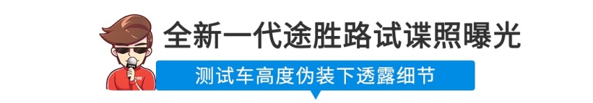 【新闻】最新“加价王”来了！116万起售还太便宜？