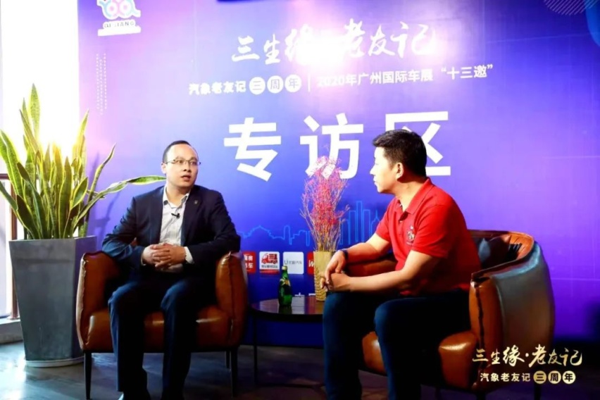 专访丨李国林：新能源汽车行业将驶入快车道，天美已经做好准备