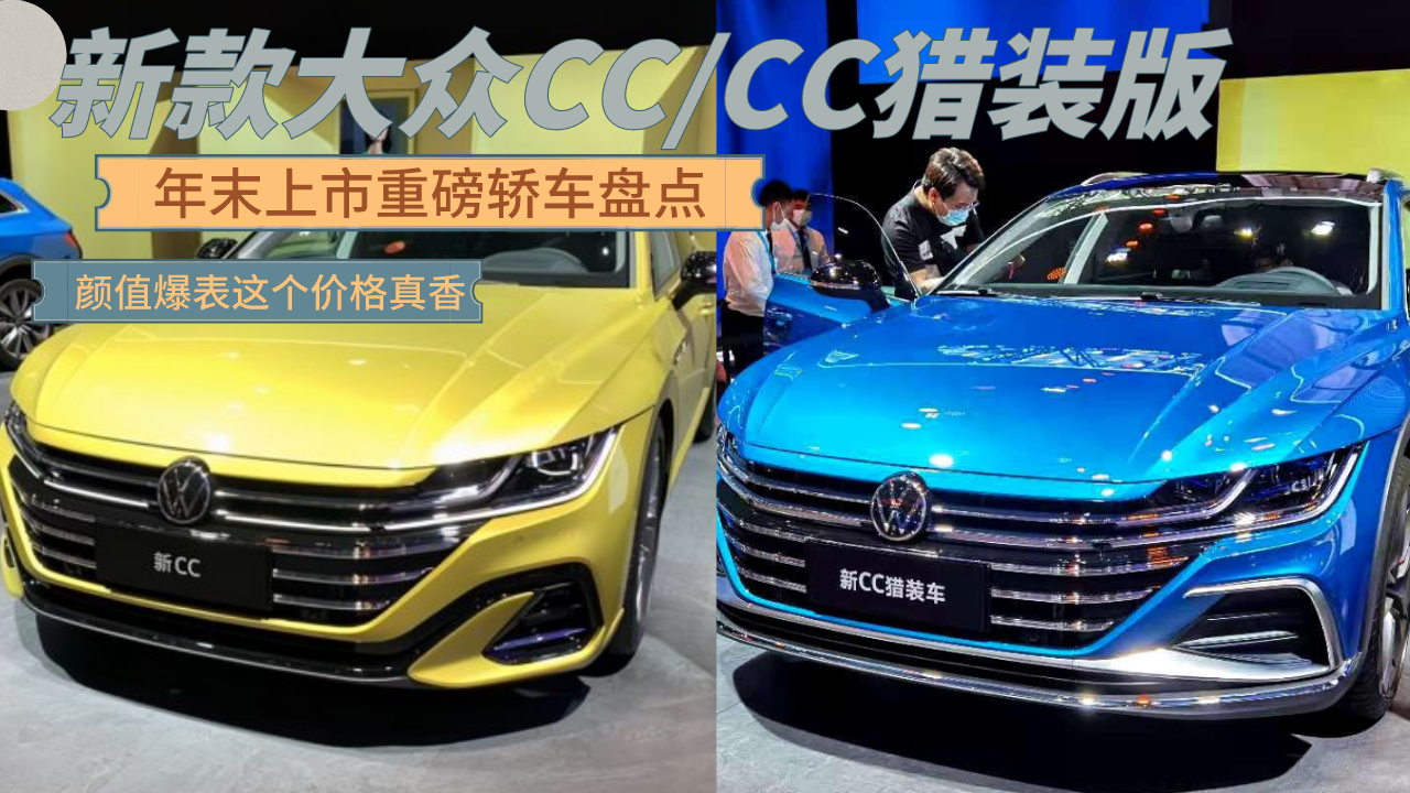 ĩذI܇]CC/CCCb棬ֵ㣡