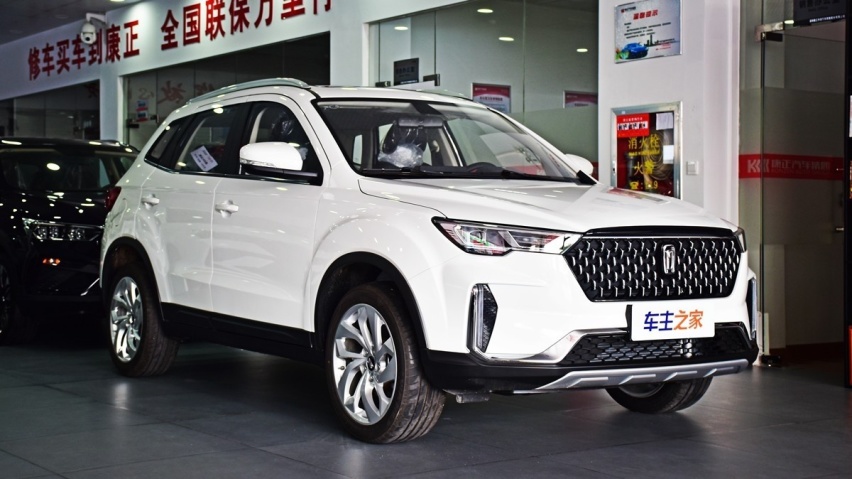 不到7万起步SUV！实拍解析奔腾T33到底性价比如何？