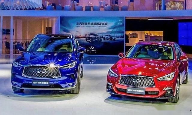 2019年英菲尼迪国产车销量3.3万辆 同比增长18.1%