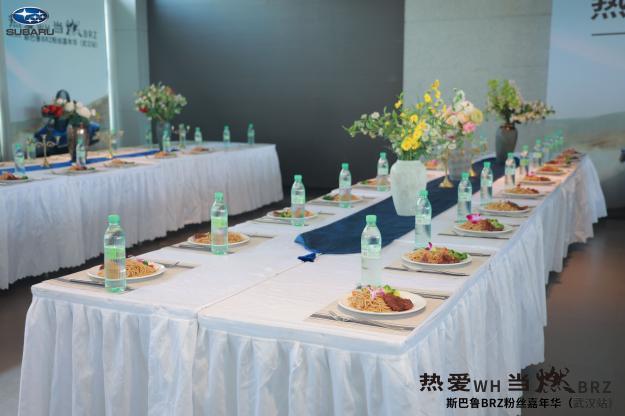 热爱WH 当燃BRZ-斯巴鲁BRZ粉丝嘉年华（武汉站）