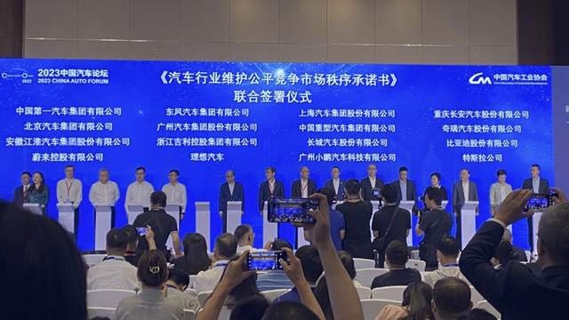 奥迪向比亚迪买技术？在中国，没有车企能忍住不打价格战