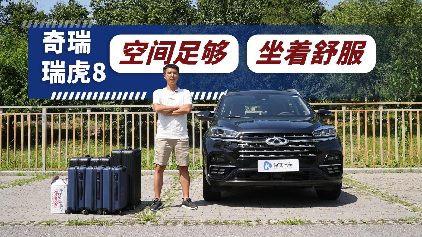 15�f�A�����I����SUV��������8���g�m�ϼ��Æ᣿