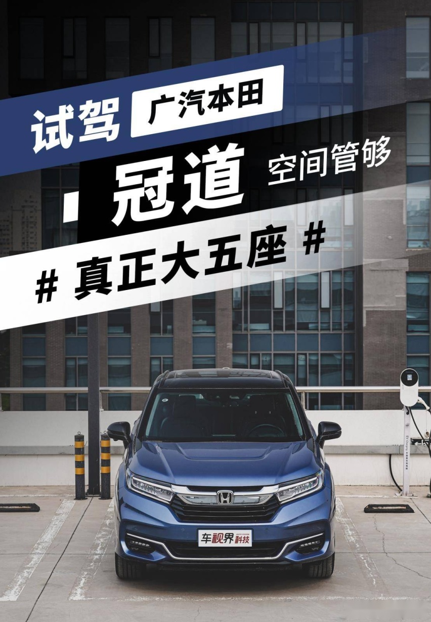 编辑头图.jpg