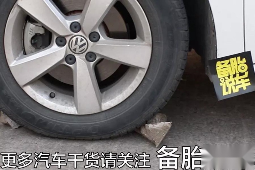 车子长时间不开，应该做哪些事情
