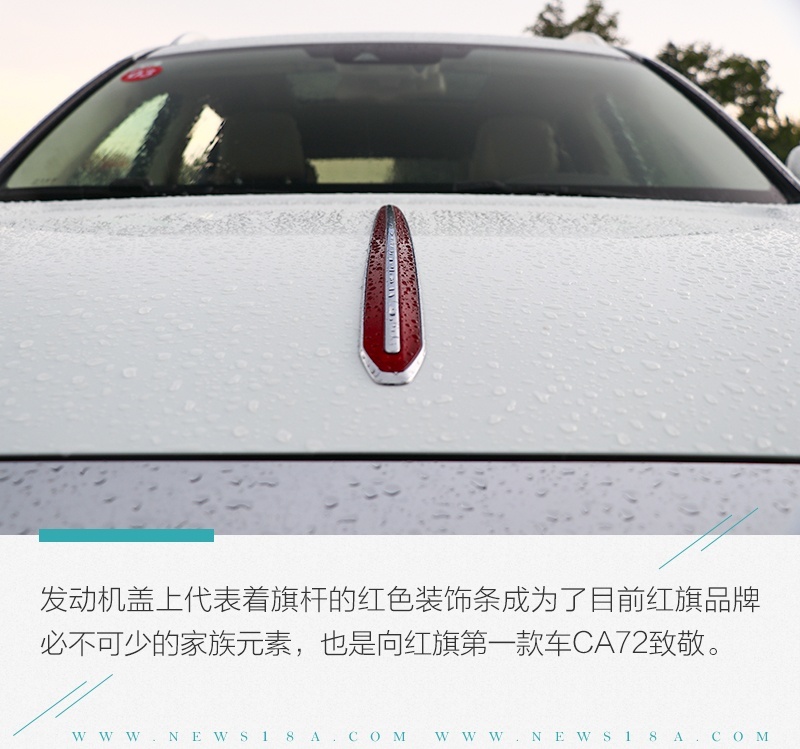 网通社汽车