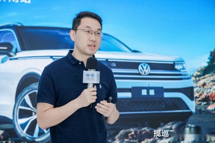 动态｜一汽-大众揽巡亮相泉城济南 诠释全新SUV硬核美学