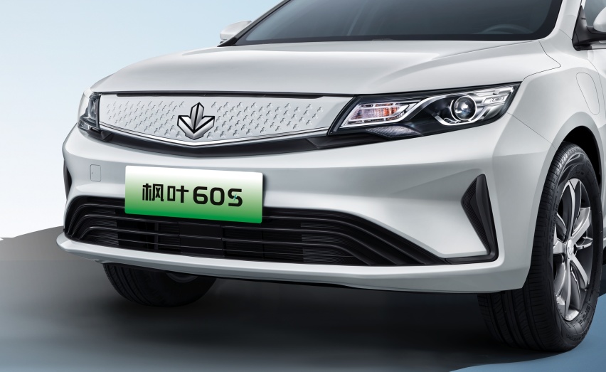 枫叶60S官图发布 将会采用换电模式 2月份就上市