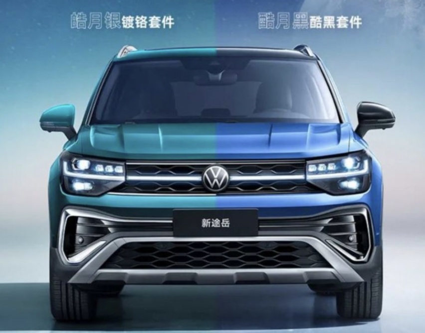 车动态：吉利银河发布；凯美瑞明年换代；瑞虎9内饰