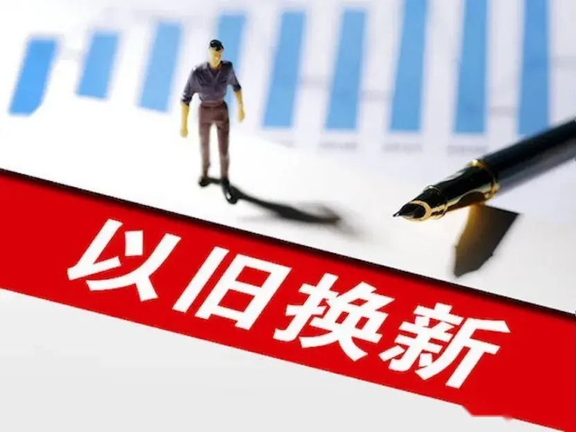 新款奔驰C级上市，33.48万起；小米SU7刚开出39km就抛锚？