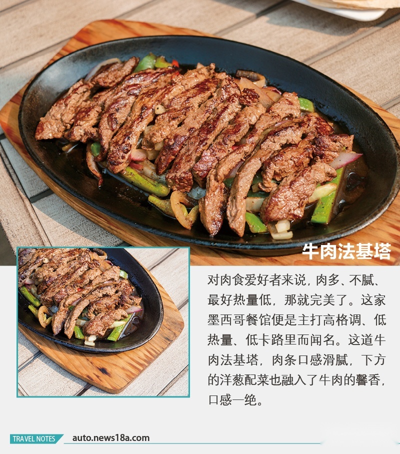 网通社汽车