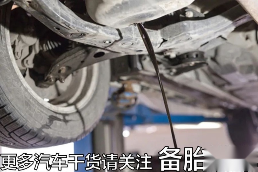 为什么说保养时，自己带机油去更好
