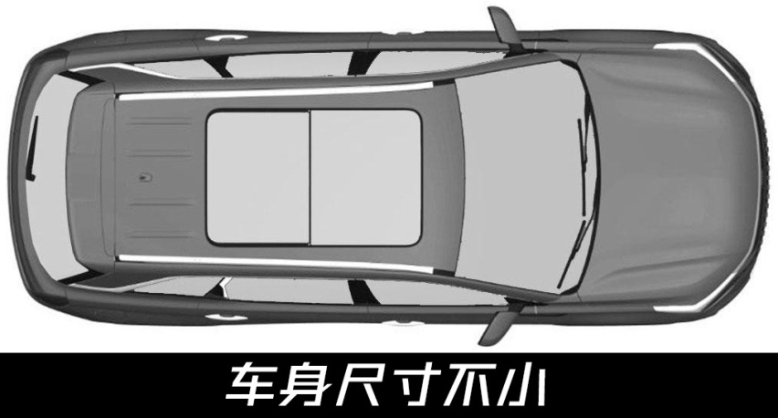 换代新造型？东风风光ix7新款专利图来了，外观造型新升级