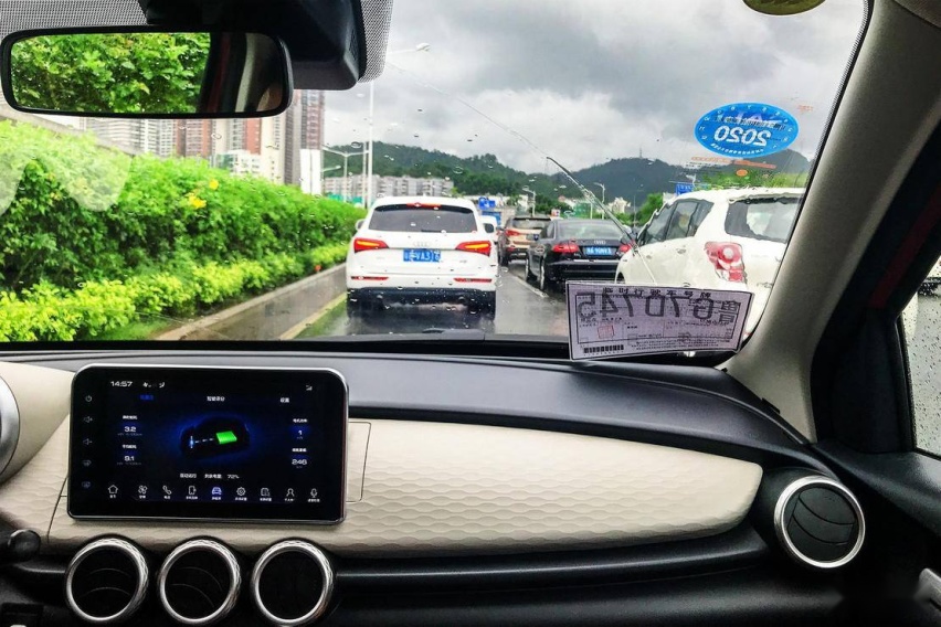 城市堵车.jpg