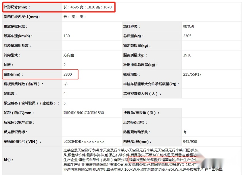 微信截图_20200618095330.png