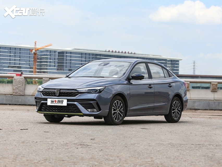 荣威i5 GT版！好看几倍 或搭1.5T新动力售价不超10万？