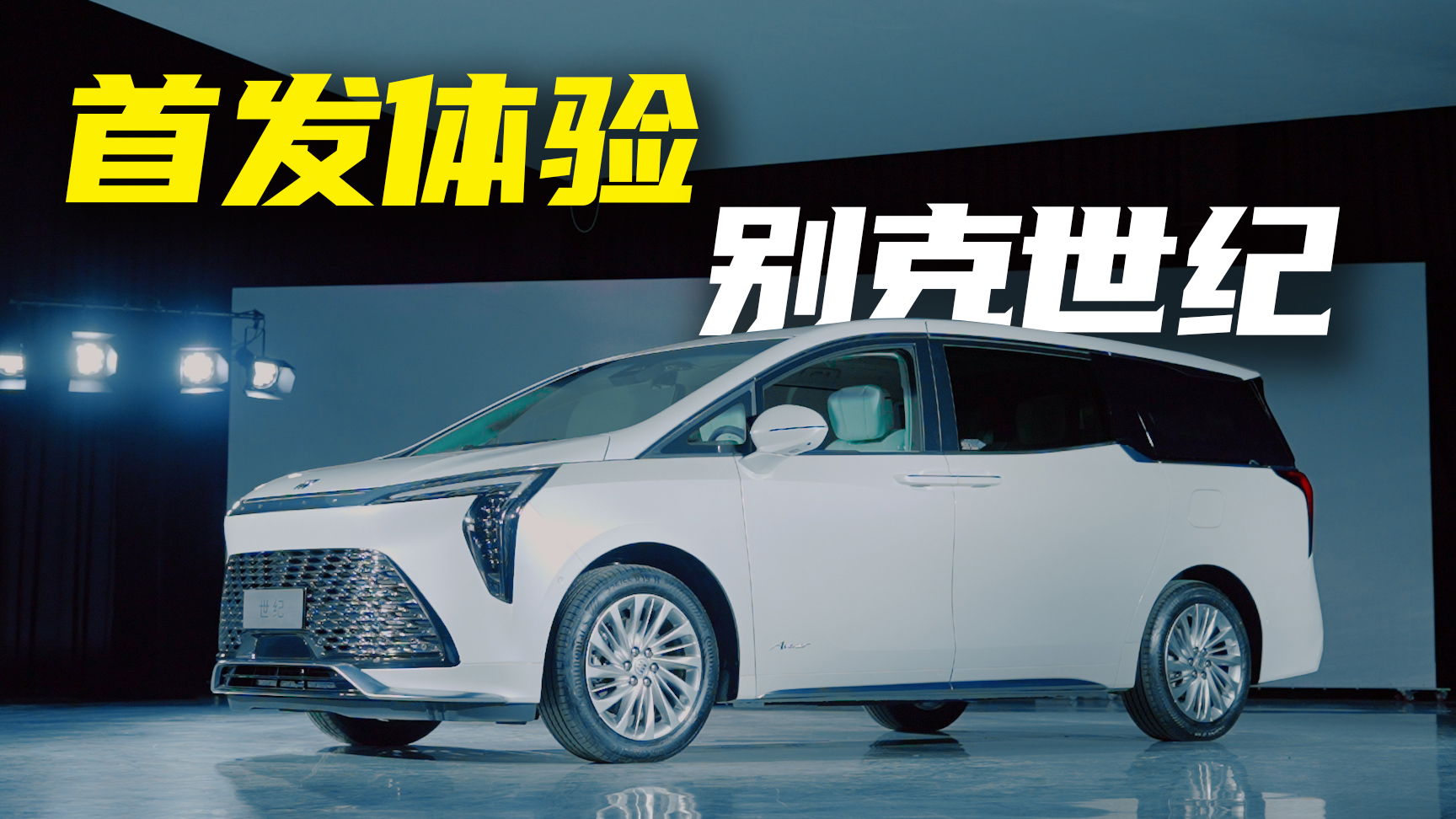 �w�e�����o�����棡���������������X���������נ��������w򞣿