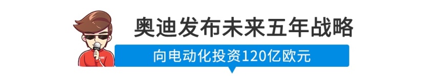 【新闻】厉害了！红旗连续21个月销量正增长，今年大涨211%