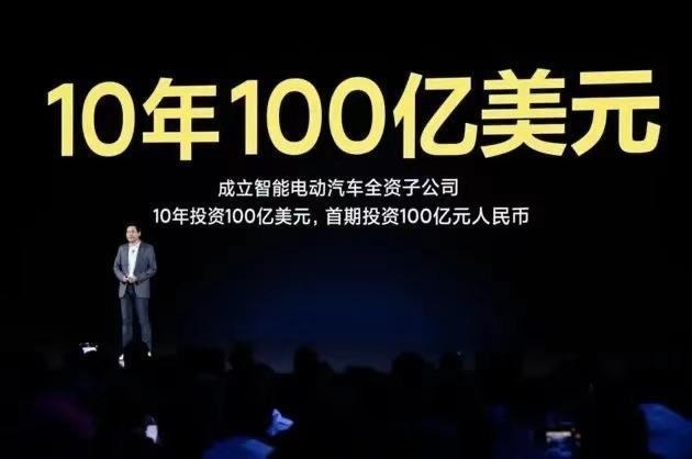 别用“交个朋友”的定价绑架小米SU7！