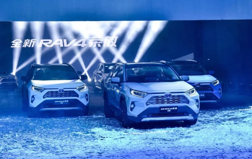新车丨每一个颠覆者都是为了颠覆自己而来，全新RAV4荣放上市