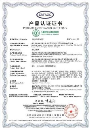 品质好就算了，竟还有12重知音豪礼！“购”法式才够“显眼包”
