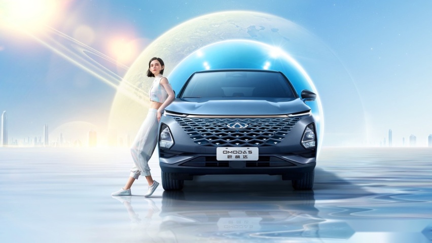 定了！！！奇瑞OMODA 5中文名“欧萌达”，199元开启抢先定