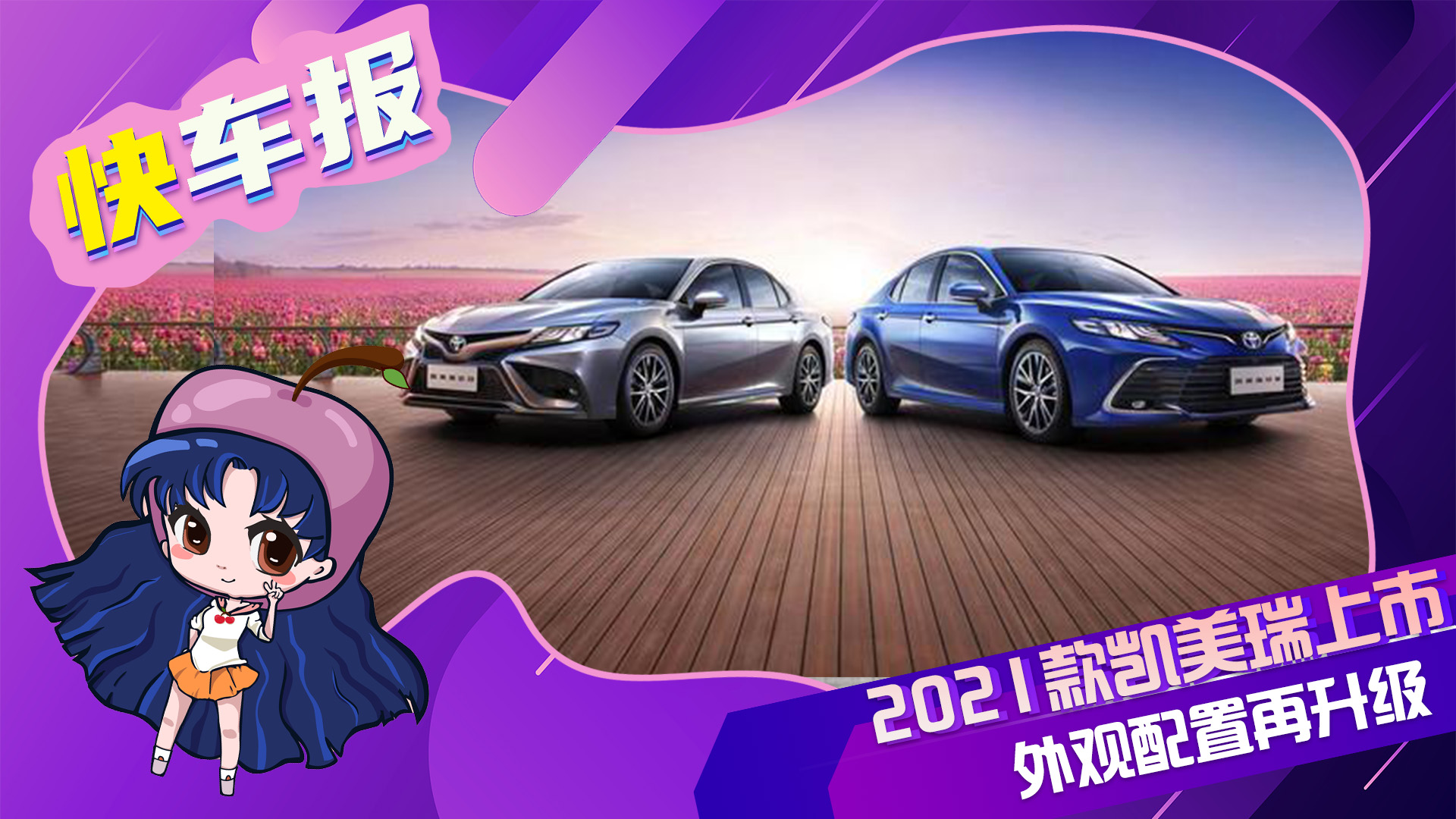 ������������� ��17.98-26.98��  2021���