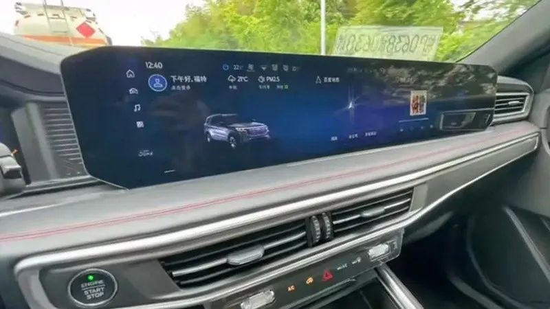 福特新款探险者6月预售、长安新款CS35PLUS官图发布…