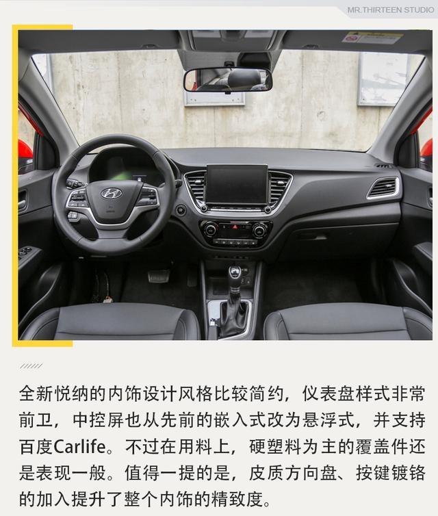 2020款飞度已无现车，10万元该买什么好？