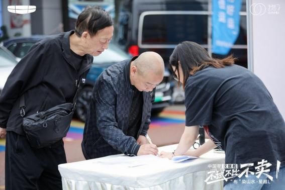 吉利星越L：向生活请个假 自驾互动解个压
