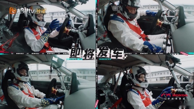 《飞驰吧！少年》驰骋收官！广汽本田打造推广汽车文化全新样本