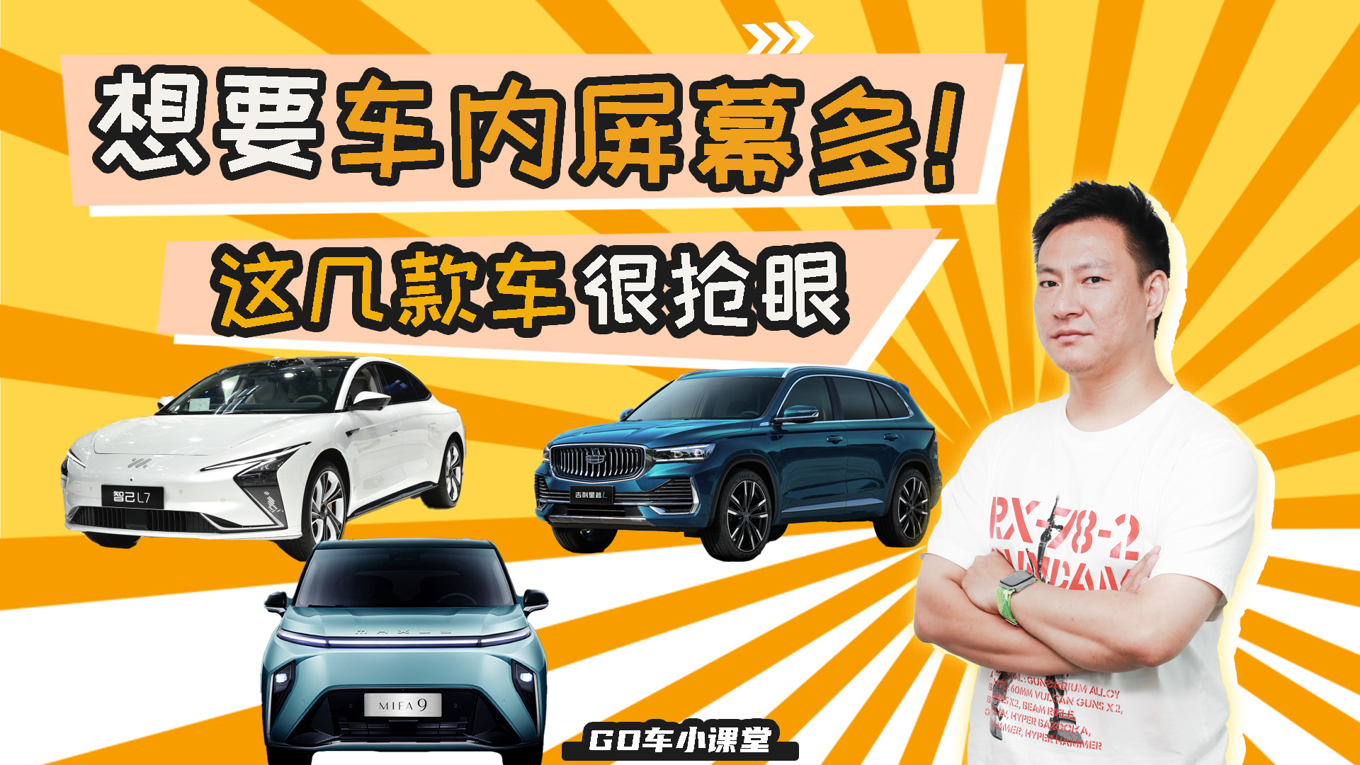 Ҫ܇(ch)(ni)Ļ࣬L9@׿܇(ch)ıF(xin)Ҳܓ