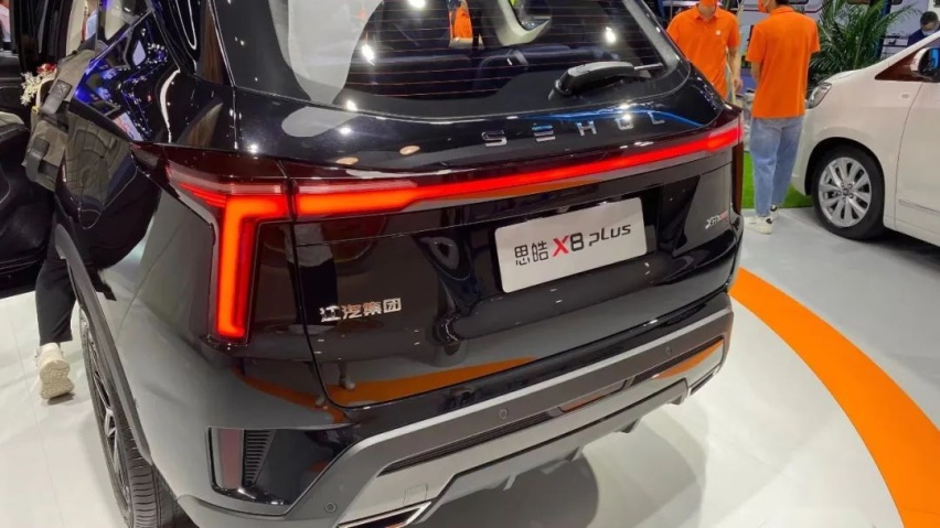 9.98万元起，思皓X8 PLUS开启预售，舒适性是一大卖点