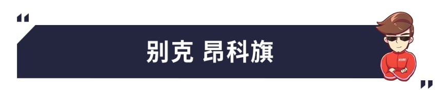 今天近百款新SUV发布上市，但最值得看的还是这十款！