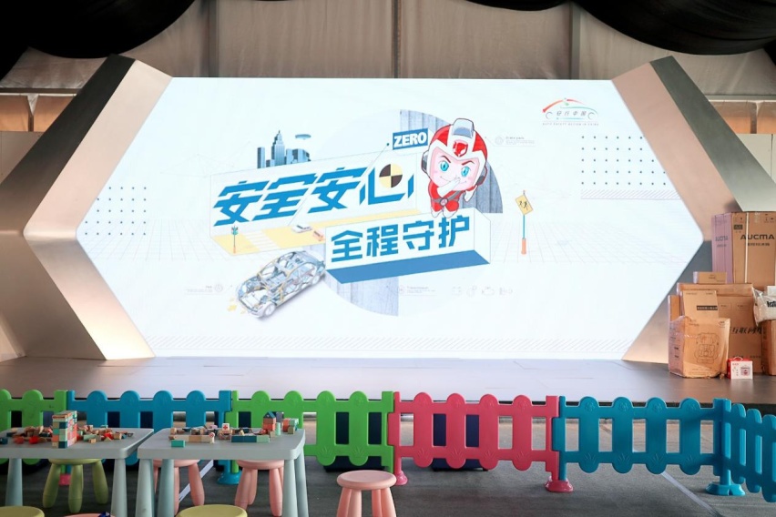全域安全理念！安行中国无锡站，广汽本田值得一看