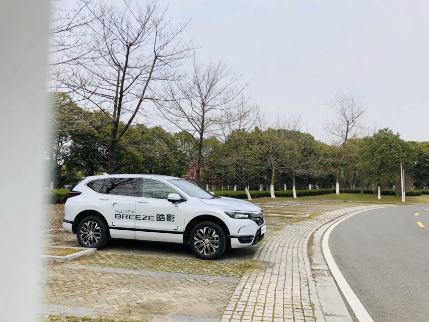 一辆不是最爱却是最合适的车，本田皓影燃油版