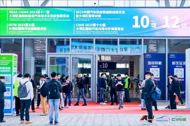 创新交流.整零对接.供应链展览，提升汽车供应链韧性