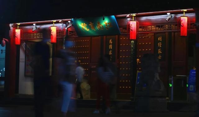 夜泊古秦淮、日探紫金山，梧桐下与北京现代菲斯塔畅游南京