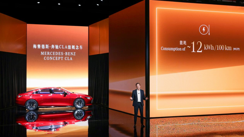 2024北京车展，奔驰竟然来了一个“全家福”？