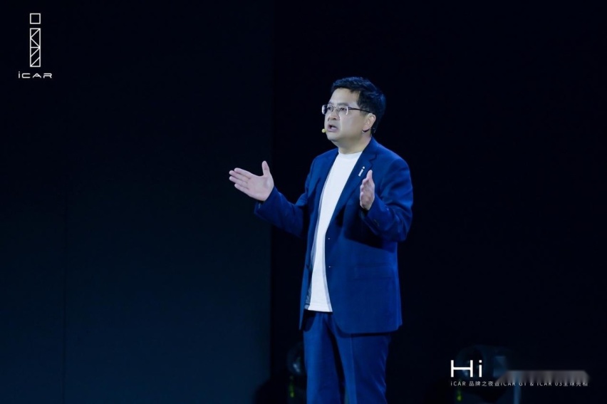 两款新品亮相，联合宁德时代打造新电池品牌，iCAR品牌之夜太有料