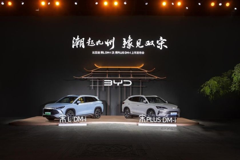 更懂中国人的SUV！比亚迪宋家族双王炸齐发，售13.58万起