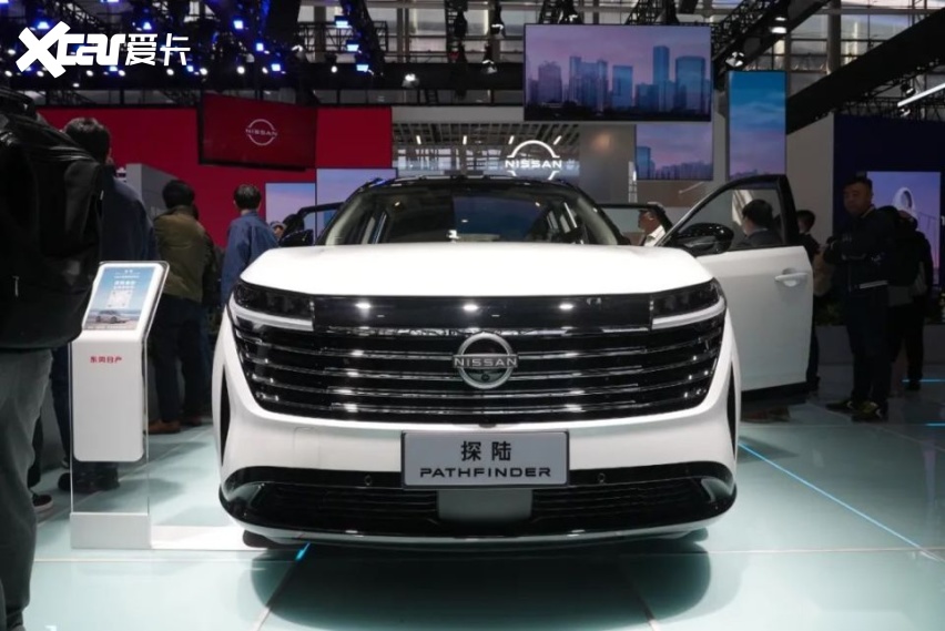 2023广州车展:东风日产探陆-爱卡汽车爱咖号