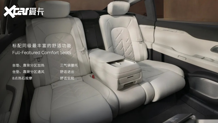 蔚来汽车推出et5,et7等车型,定价大都在30万元以上,es8达到50万,如今